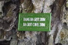 チャンアン：５番目の洞窟