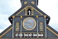 コントゥム大聖堂 (Cathedral of Kon Tum)