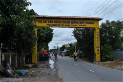 xã Tân Châu, tỉnh An Giang チャム族の集落