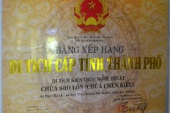 96--Chua Chen Kieu